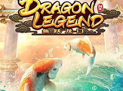 เกมสล็อต Dragon Legend 2
